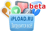 IPLOAD.RU logo